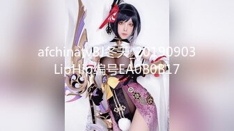 淫乱大啪踢~多个美女被干【桃色十足】风骚姐妹花~极品颜值女神爆操【133V】 (58)