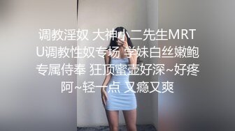 人妻对我的大鸟爱不释手