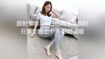 2023-2-23【用利顶你】爆乳外网小姐姐，扒掉衣服揉搓骚穴，骑乘位打桩机，连续搞了两炮