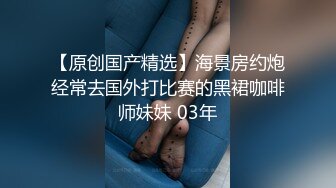 大咪咪 COS红人 钛合金TiTi 小骚货一脸欠操的淫荡表情 让人欲罢不能