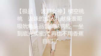  草逼当饭吃的辣妹全程露脸跟大哥啪啪， 穿哥假鸡巴也得草，多体位抽插浪叫呻吟刺激