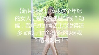 九头身一线天白虎嫩逼，网红脸夜店女王【六月】福利私拍②，各种发骚户外露出大道具紫薇，诱惑十足，满满撸点