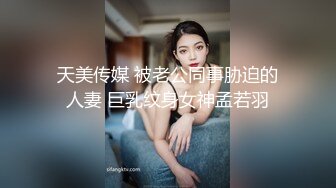 ✿青春活力反差少女✿美人胚反差婊楚楚可怜美少女戴上项圈狗链被大鸡巴哥哥操，小萝莉下面水真多被哥哥用手抠淫穴