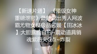 极品女神嫩妹！清纯可爱萝莉风露脸福利姬【小鹿酱】土豪定制第二季，蜡烛油封逼 露出 做爱 双管齐下高潮喷水 相当壮观 (4)