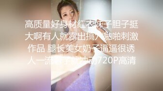 ✨甜美尤物✨清纯可爱女神〖桥本香菜〗肉欲老师足交性辅导 外表有多端庄床上就有多淫荡 美乳丰臀极品反差