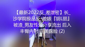 【666小祁探花】新晋探花约操风韵小少妇，超清4K设备清晰偷拍，健谈风骚配合温柔，喜欢被插太淫荡