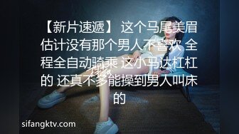 恋足人的福利