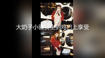  双飞漂亮美女 一字马操逼 骚水狂喷 妹子身材都不错 鲍鱼肥嫩 奶子哗哗