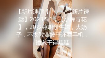 结婚多年的老婆