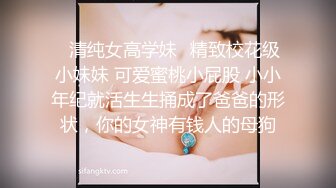 【溏心】主人快来玩弄你的小蕾姆