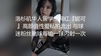 淫妻 漂亮韵味骚妻深喉舔菊花 被肌肉猛男怼的股浪滚滚 这频率杠杠的 这逼操的太激情 太刺激