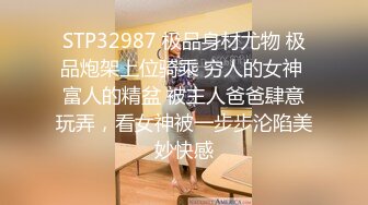 欠租女房客被房东要求肉体偿-还小七软同学