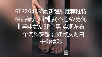 【新片速遞】   漂亮熟女人妻 身材丰满大肥臀 来到海边 撅着大屁屁被大洋吊无套输出 射精时给操喷了 