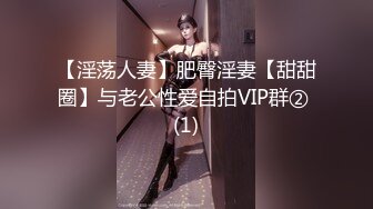 可盐可甜女菩萨，推特极品大奶美乳女神【糕糕】VIP私拍，可爱双马尾裸舞脱衣挑逗，诱惑难挡 (15)