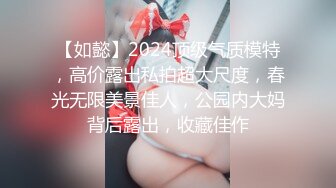 大清早被少妇强行塞入骑乘摇醒