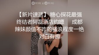 无水印1/20 黑丝眼镜美眉被大肉棒棒无套输出一逼白浆啪啪最后口爆吃精VIP1196