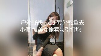 onlyfans 喜欢换妻 开淫啪情侣博主【dirtybangg69】户外野战 无套内射合集【363V】 (144)