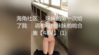 色逼房东出租屋催收美女租客交租趁她老公不在家把她扑倒床上各种姿势干她