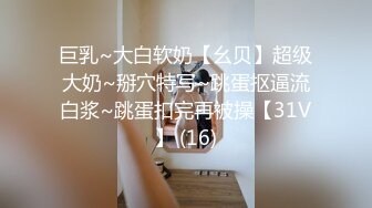 蜜桃傳媒PMC177趁爸媽不在強奸繼妹-林沁兒