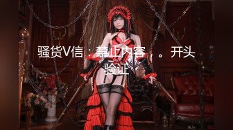 【新片速遞】  【最新❤️付费私拍】秀人巨乳女神『王俪丁』有色连续短剧《妈妈的年轻女闺蜜》淫乱爆乳美少妇 第一集 高清1080P版 