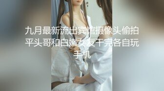 别看妹子身材娇小承受能力超强 连续挑战5根棒棒 上下通吃 连续抽插最后颜射