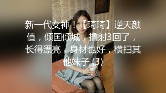 [推荐] (今日福利) 大黑屌体育生被边缘到潮喷