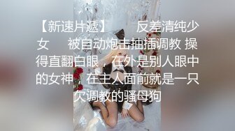 MSD-080老师我还要-苏小新