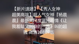 偷拍女主非常狂野 最后高潮抽搐了好几分钟