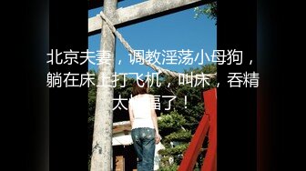 国产AV 精东影业 JDMY011 密友 EP11