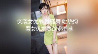 重庆骚逼老婆找人约炮，完了还发给我看，绿帽妥妥滴！