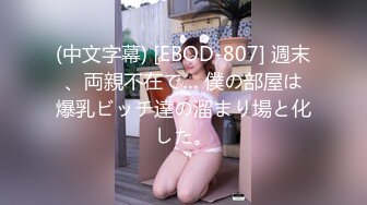 青岛叫声好听的小m