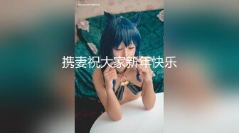 《跨年重磅女神精品》露脸才是王道！颜值巅峰白富美推特网红【龙猫夫妇】最新私拍，露出百合野战紫薇啪啪，阴环全身纹野 (4)