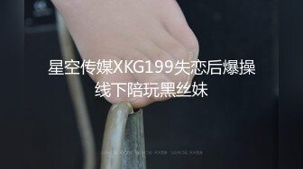 重磅推荐，抖音网红【Eleven_xuan】小妹妹长得很漂亮清秀，不是那种油爆爆很风骚的，算是一股清流