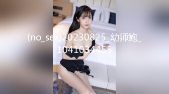 ?淫娃御姐? 极品爆乳鲜嫩美穴貌美尤物▌苏美奈▌家政女仆的肉体服务 肏到羞耻喷汁 极射中出鲜嫩美穴