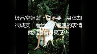 强烈推荐技术型露脸极品大奶熟女【惠子阿姨】目前最全合集女王调教3P啪啪各种交合风韵犹存败火神器