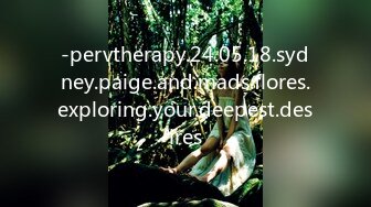 -pervtherapy.24.05.18.sydney.paige.and.mads.flores.exploring.your.deepest.desires