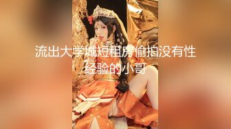 【新片速遞 】 淫荡夫妻玩的好嗨啊，让小哥按着头在床边草嘴深喉，干了骚穴干菊花连套都不带还往嘴里塞，各种抽插直接射脸[2.14G/MP4/02:02:30]