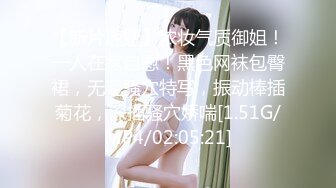 ✿甜美御姐女神✿清纯性感〖小桃〗唯美cos 白皙性感蜂腰蜜桃臀 魔鬼身材美腿尤物啪啪蹂躏 从矜持走向奔放3[IPX-951]