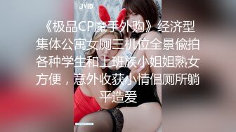 【自整理】OnlyFans——aphrodixia 戴眼镜舔屌的样子真骚 受不了戴面具还流口水 逼逼狠粉哦  【NV】 (6)