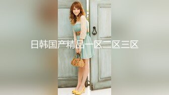 邪恶三人组下药迷翻丰满女同事 各种姿势把玩她的肥美大鲍鱼 (1)