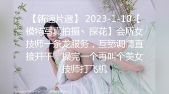 【人气❤️美少女】萝莉小奈✨ 91大神的嫩萝玩物 洛丽塔一日女友自慰求肏 粗大肉棒一插而尽