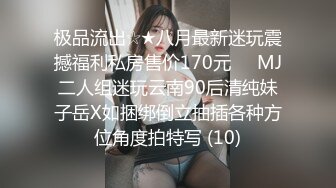 STP16477 高颜值气质黑衣妹子啪啪，口交舔菊翘屁股后入骑坐抽插猛操