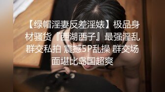 邪恶二人组下药迷翻美少妇换上各种丝网轮流玩大肥B