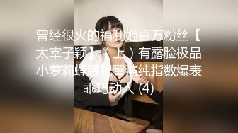 高颜值大奶御姐 啊顶到了轻一点 天哪你太厉害了 身材丰满粉穴美乳笑容甜美 一字马吃鸡