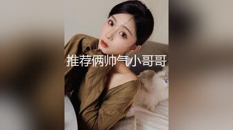 2023-10-15酒店偷拍有点像“江玉燕”很古灵精怪的极品女生