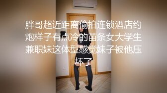 OnlyFans~G奶爆乳【cjmiles】网红模特~兼职高端陪游~多P淫趴【100V】  (54)