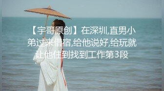 清纯小女友之上位晃奶