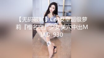 小蠻妖 嬌柔凝脂的曼妙身姿 雪白動人的肌膚嬌艷欲滴