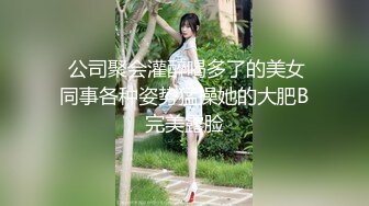 满背纹身双马尾清纯萌妹  幸福老哥能操到这样极品  吸吮舔屌口活很棒