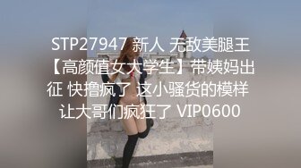 小情侶在家偷吃禁果.大玩69式愛愛